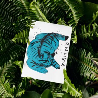 Neko-chan Postcard